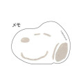 Japan Peanuts Mochimochi Memo - Snoopy - 2