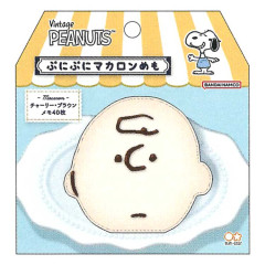 Japan Peanuts Mochimochi Memo - Charlie Brown