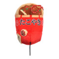 Japan Disney Store Tsum Tsum Plush Keychain - Mickey : Japanese Food Takoyaki - 5