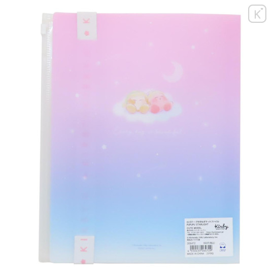 Japan Kirby 6 Pockets A4 Index File Holder - Kirby : Pupupu Starlight Pink - 2