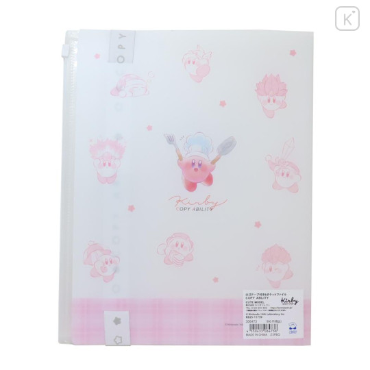 Japan Kirby 6 Pockets A4 Index File Holder - Kirby : Copy Ability Pink - 2