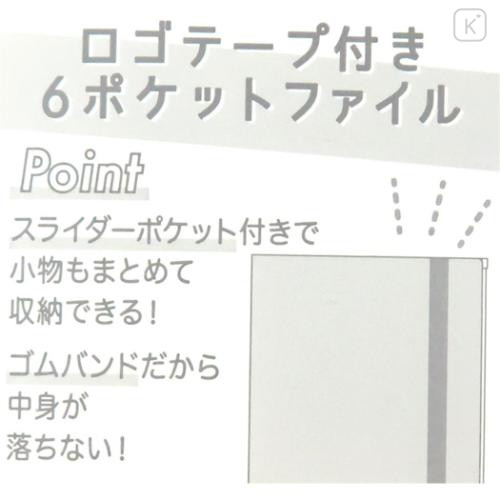 Japan Kirby 6 Pockets A4 Index File Holder - Kirby : Copy Ability Pink - 5