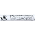 Japan Disney Store Action Mascot Ballpoint Pen - Donald : Hands Move Milky Color - 8