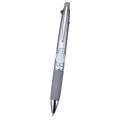 Japan Disney Store Jetstream 4&1 Multi Pen + Mechanical Pencil - Baymax : Love BM Silver - 2