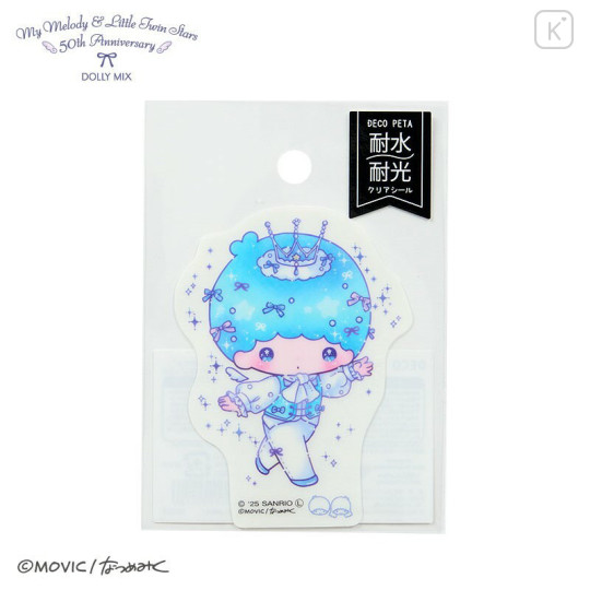 Japan Sanrio Decopeta Sticker - Little Twin Stars Kiki : Dolly Mix - 1