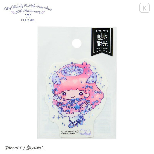 Japan Sanrio Decopeta Sticker - Little Twin Stars Lala : Dolly Mix - 1