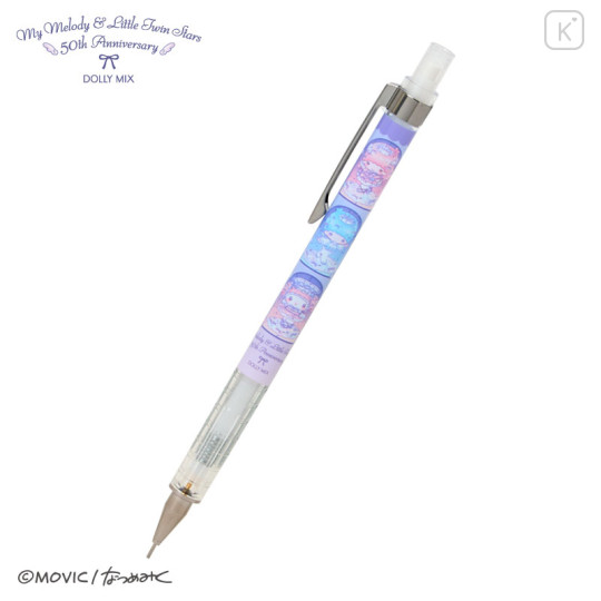 Japan Sanrio Mechanical Pencil - Little Twin Stars & My Melody : Dolly Mix - 1
