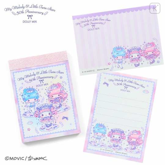 Japan Sanrio Mini Memo - Little Twin Stars & My Melody : Dolly Mix - 1