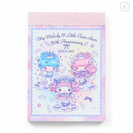 Japan Sanrio Mini Memo - Little Twin Stars & My Melody : Dolly Mix - 2