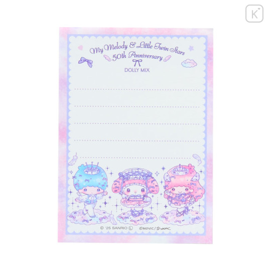 Japan Sanrio Mini Memo - Little Twin Stars & My Melody : Dolly Mix - 3