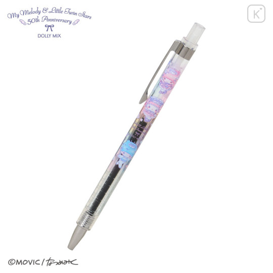 Japan Sanrio Ballpoint Pen - Little Twin Stars & My Melody : Dolly Mix - 1