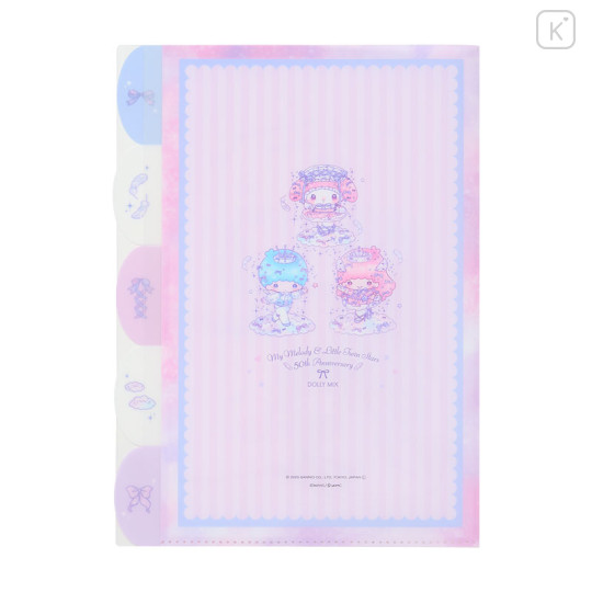 Japan Sanrio 5 Pockets A4 Clear File - Little Twin Stars & My Melody : Dolly Mix - 2
