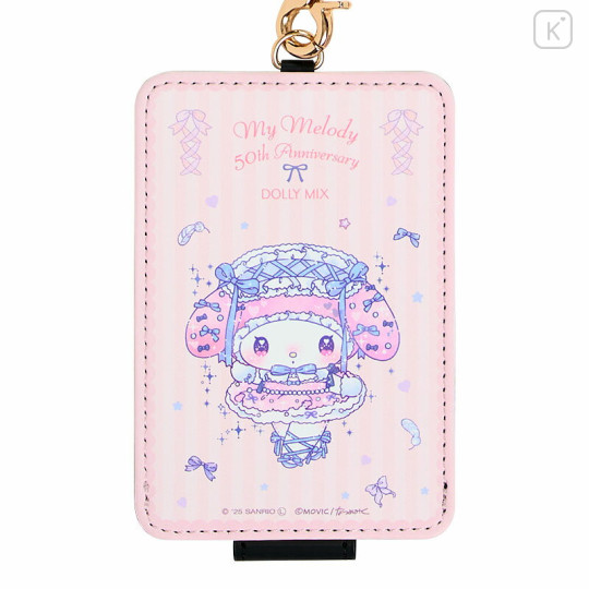 Japan Sanrio Card Case - My Melody : Dolly Mix - 2