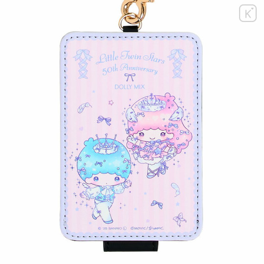 Japan Sanrio Card Case - Little Twin Stars : Dolly Mix - 2