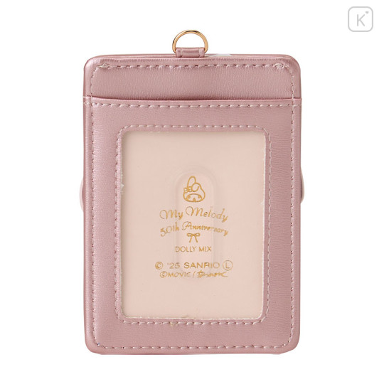 Japan Sanrio Reel Pass Case - My Melody : Dolly Mix - 3