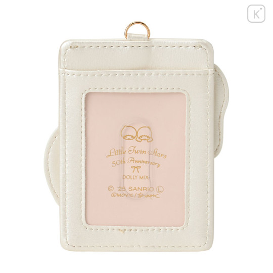 Japan Sanrio Reel Pass Case - Little Twin Stars : Dolly Mix - 3