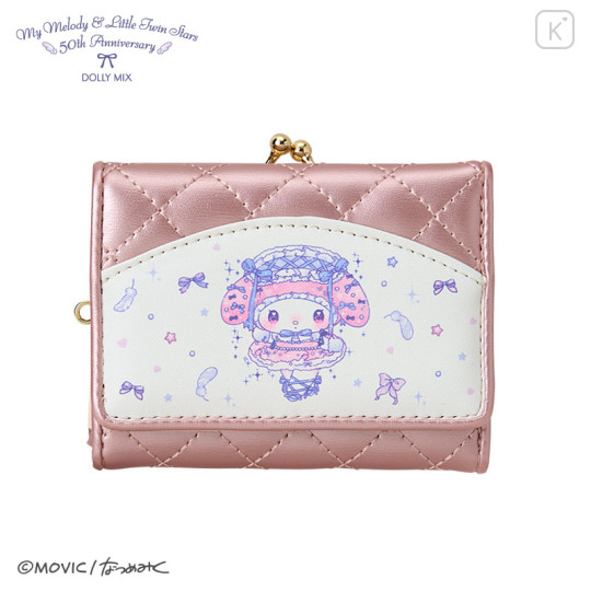 Japan Sanrio Clasp Wallet - My Melody : Dolly Mix - 1