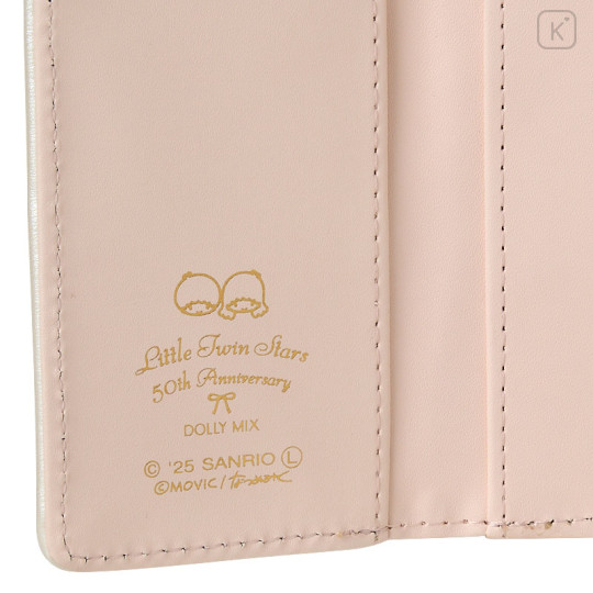 Japan Sanrio Clasp Wallet - Little Twin Stars : Dolly Mix - 6