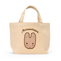 Japan Sanrio Applique Lunch Tote Bag - Marron Cream : 40th Anniversary Beige - 1