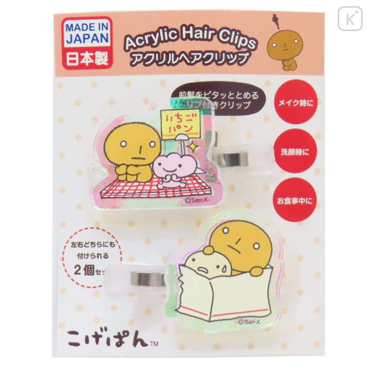 Japan San-X Aurora Acrylic Hair Clip - Kogepan : Friends - 1