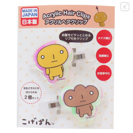 Japan San-X Aurora Acrylic Hair Clip - Kogepan : Daze - 1