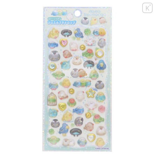 Japan 3D Gold Foil Jewel Sticker - Bird Party - 1