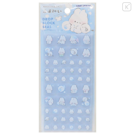 Japan Fuamii Tile Sticker - Bunny Blue - 1