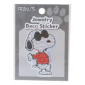 Japan Peanuts Jewelry Deco Sticker - Snoopy : Joe Cool - 1