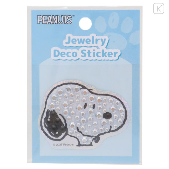 Japan Peanuts Jewelry Deco Sticker - Snoopy : Smile Face - 1