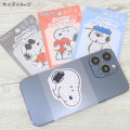 Japan Peanuts Jewelry Deco Sticker - Snoopy : Smile Face - 2