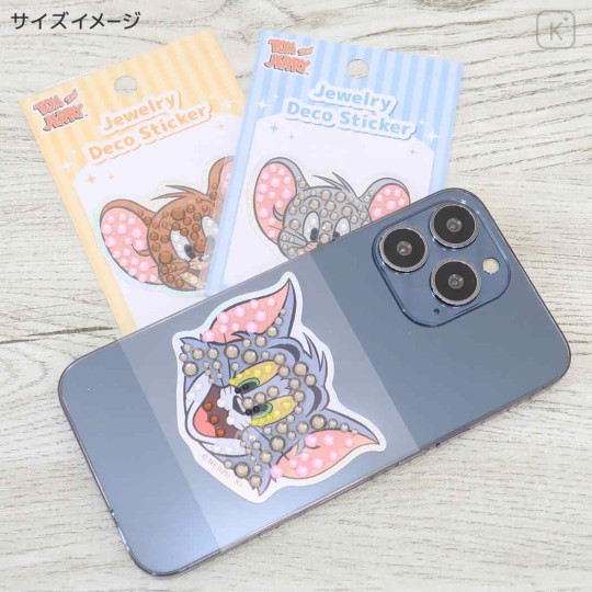 Japan Tom and Jerry Jewelry Deco Sticker - Tuffy : Happy Face - 2