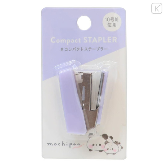 Japan Mochimochi Panda Mini Stapler - Light Purple - 2