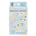 Japan Mochimochi Panda Boxed Adhesive Bandage - Fruits Party - 1