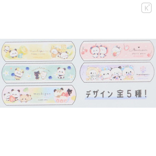 Japan Mochimochi Panda Boxed Adhesive Bandage - Fruits Party - 2