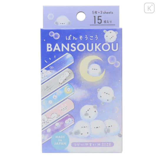 Japan Boxed Adhesive Bandage - White Bird Shimaenaga Night - 1