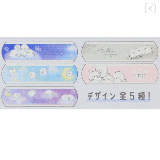 Japan Boxed Adhesive Bandage - White Bird Shimaenaga Night - 2