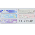 Japan Boxed Adhesive Bandage - White Bird Shimaenaga Night - 2