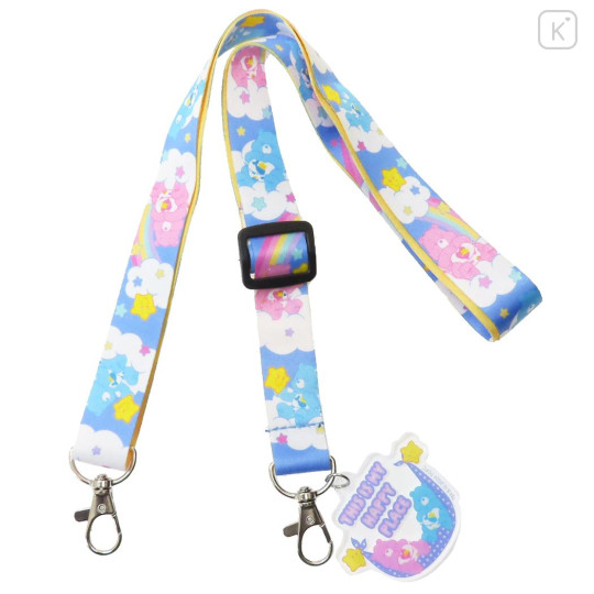 Japan Care Bears Neck Strap - Happy Place Rainbow - 1