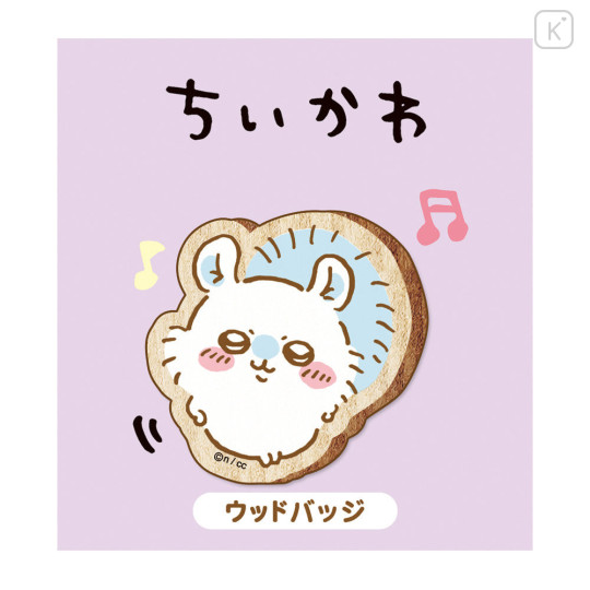 Japan Chiikawa Wood Badge - Momonga - 3