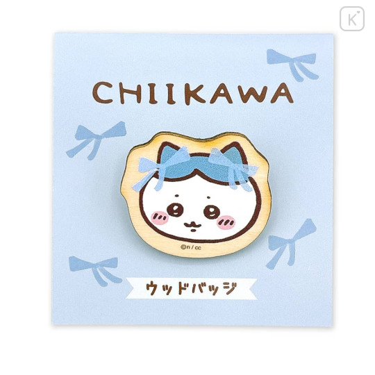 Japan Chiikawa Wood Badge - Hachiware : Face - 4