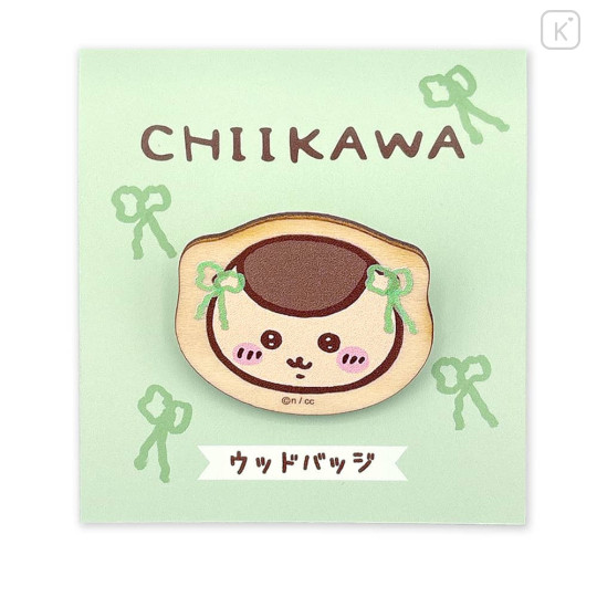 Japan Chiikawa Wood Badge - Kurimanju : Face - 4
