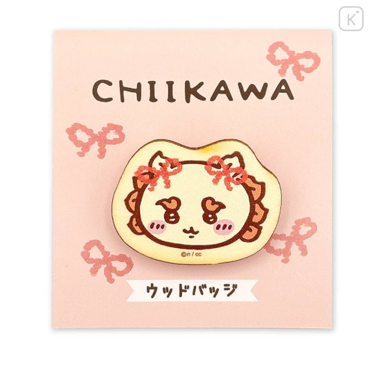 Japan Chiikawa Wood Badge - Shisa : Face - 4