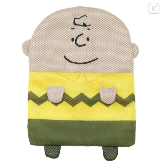 Japan Peanuts Multipurpose Travel Pouch - Peanuts : Charlie Brown Large Storage - 1