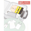 Japan Peanuts Multipurpose Travel Pouch - Peanuts : Charlie Brown Large Storage - 4