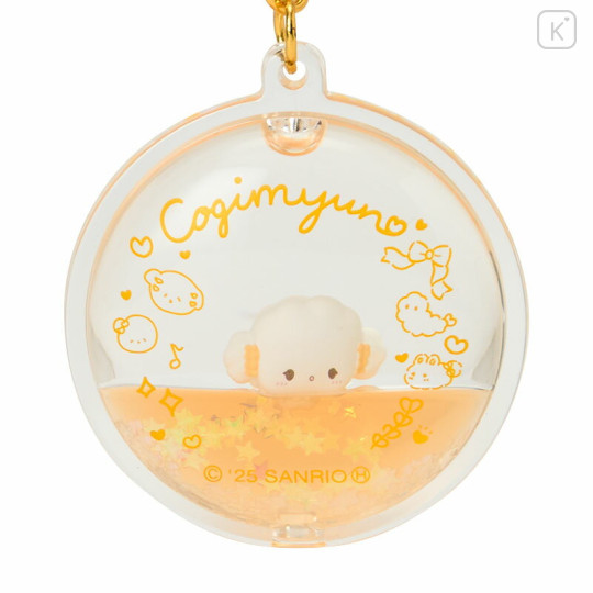Japan Sanrio Floating Keychain - Cogimyun - 2