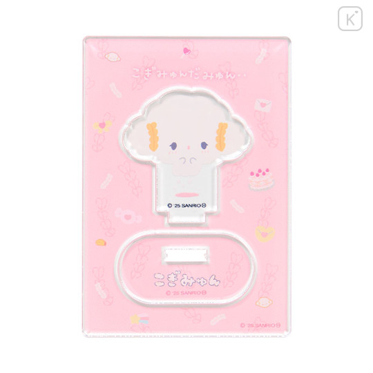 Japan Sanrio Acrylic Stand - Cogimyun : Pink - 2