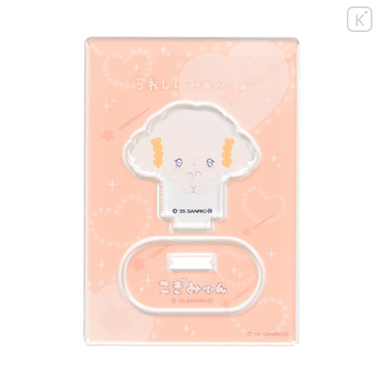 Japan Sanrio Acrylic Stand - Cogimyun : Orange - 2