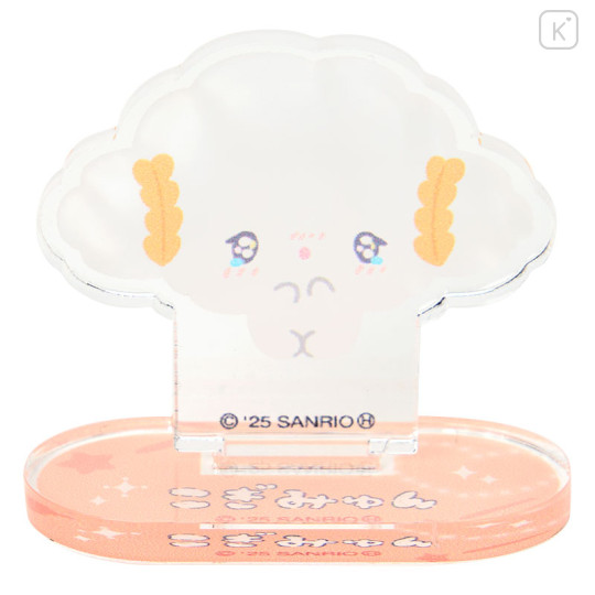 Japan Sanrio Acrylic Stand - Cogimyun : Orange - 3
