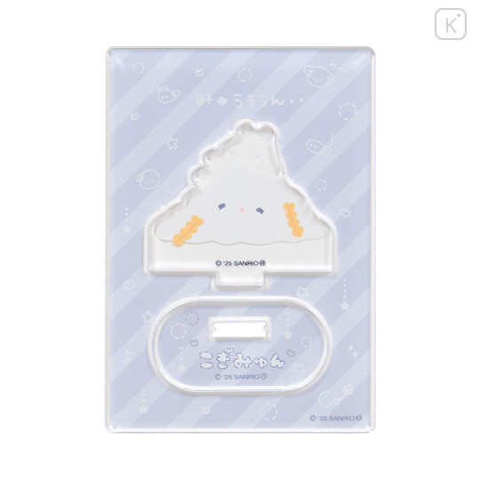 Japan Sanrio Acrylic Stand - Cogimyun : Blue - 2