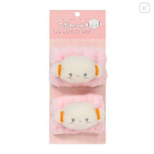 Japan Sanrio Fluffy Water Absorbing Band Set - Cogimyun - 1